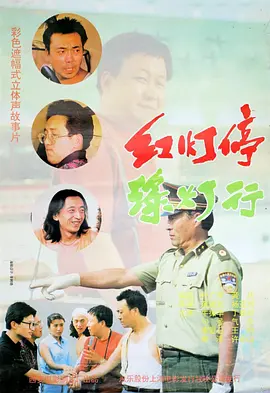 国产一区二区三区日韩欧美